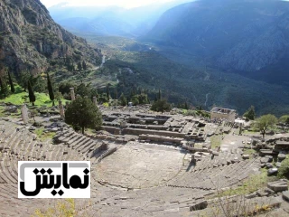 رضا شیرمرز

معماری فضاهای تئاتری یونان