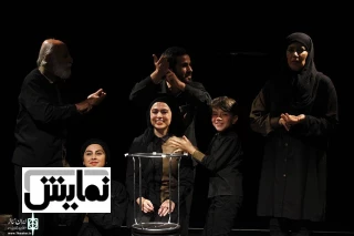نقد نمایش «سانتی‌متر» نمایشنامه‌نویس و کارگردان: مرتضی شاه‌کرم

فرمالیسم معناگرا و ایرانی